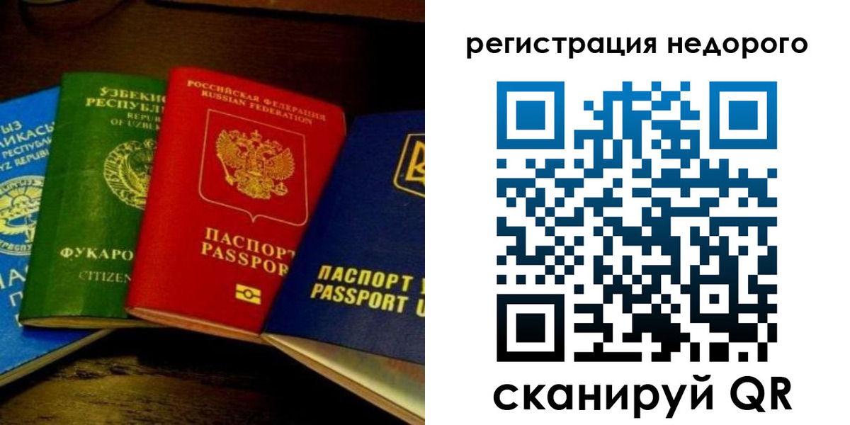 форма 3 в Печорах